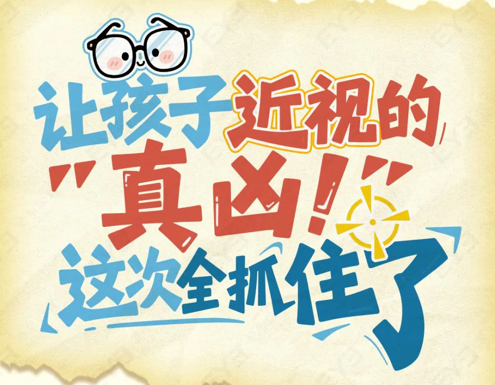 Blog Single