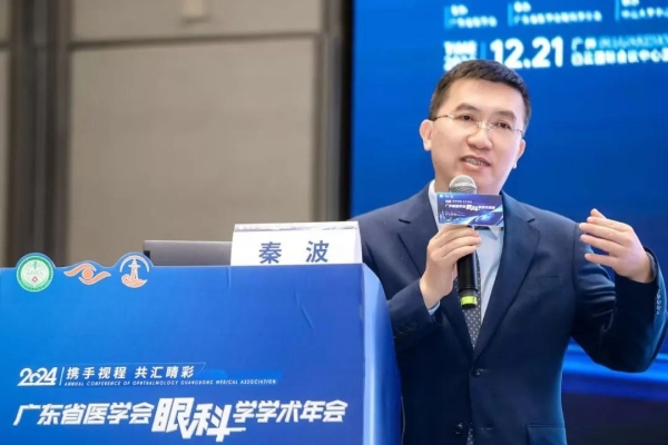 医德医风｜Stake眼科秦波：医路仁心30余载，匠心妙手济苍生